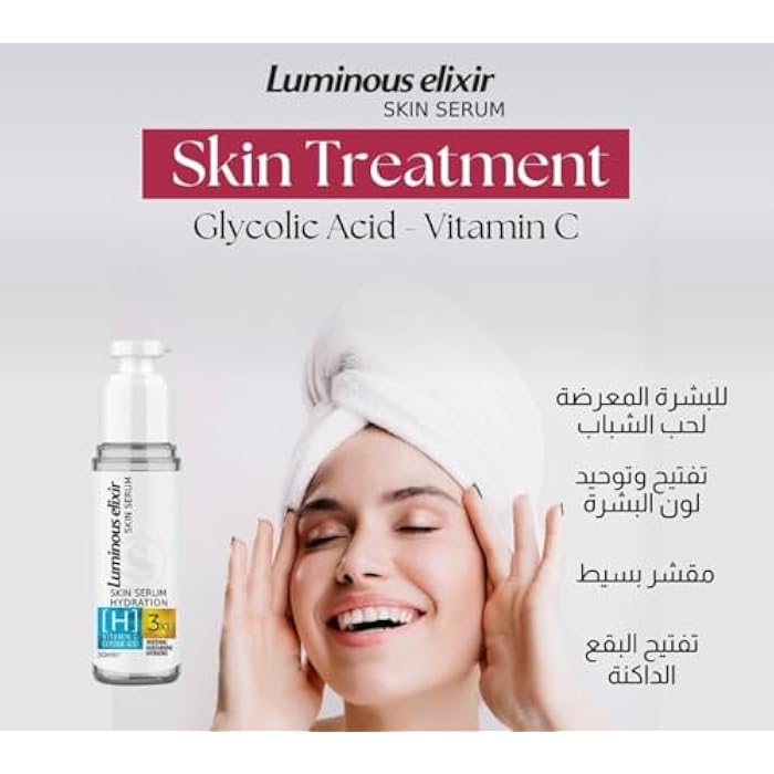 LUMINOUS serum - 3X1 - WHITENING - SCARS -MOISTURIZING- Pigment Spot Remover, Face Care Against Pigment Spots - Age Spots for Treating Face Melasma- 30 ML - Image 4